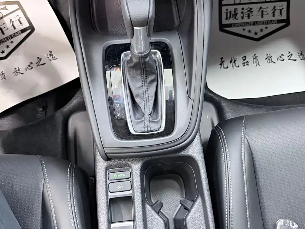 Honda Honda XR-V 2023 1.5L CVT Sport Edition 2023 - thumbnail 13