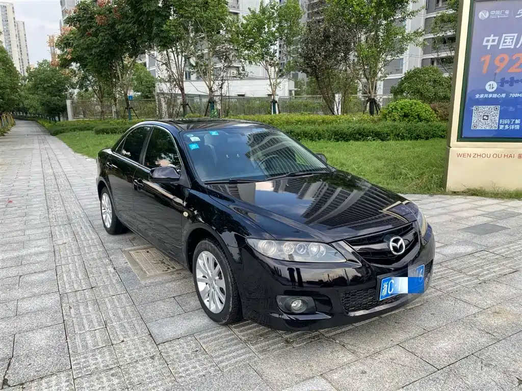 Mazda Mazda 6 2013 2.0L Automatic Fashion Edition 2013 - thumbnail 8