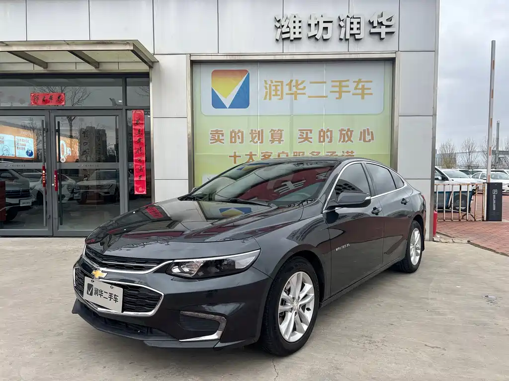 Chevrolet Malibu XL 2018 530T Automatic Luxury Edition 2018