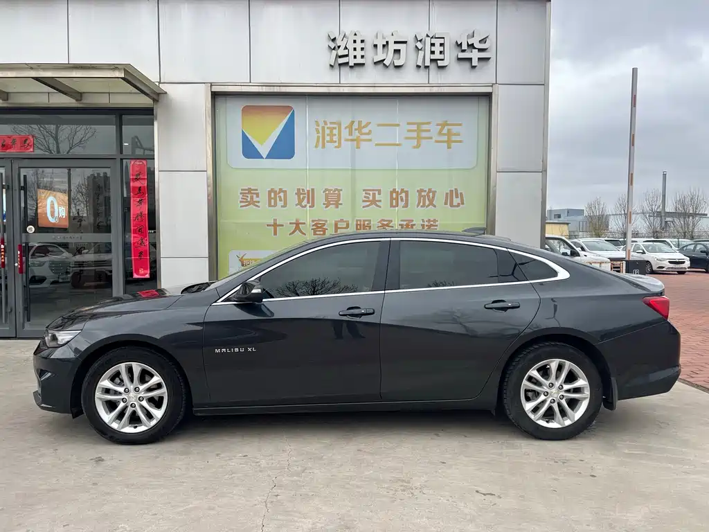Chevrolet Malibu XL 2018 530T Automatic Luxury Edition 2018 - thumbnail 2