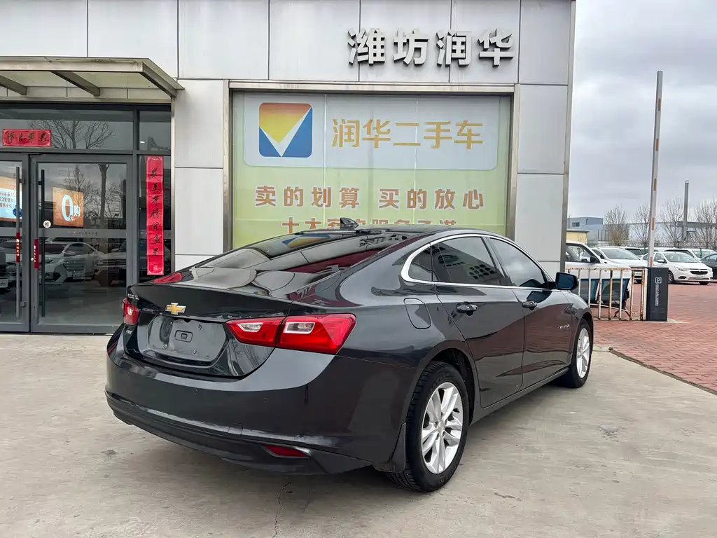 Chevrolet Malibu XL 2018 530T Automatic Luxury Edition 2018 - thumbnail 3