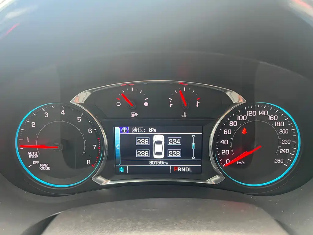 Chevrolet Malibu XL 2018 530T Automatic Luxury Edition 2018 - thumbnail 7