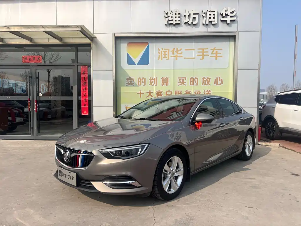 Buick Buick Regal 2017 20T Essence Edition 2018