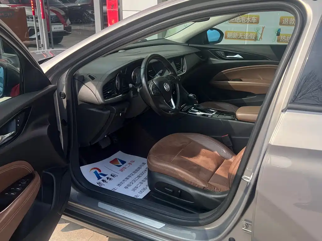 Buick Buick Regal 2017 20T Essence Edition 2018 - thumbnail 4