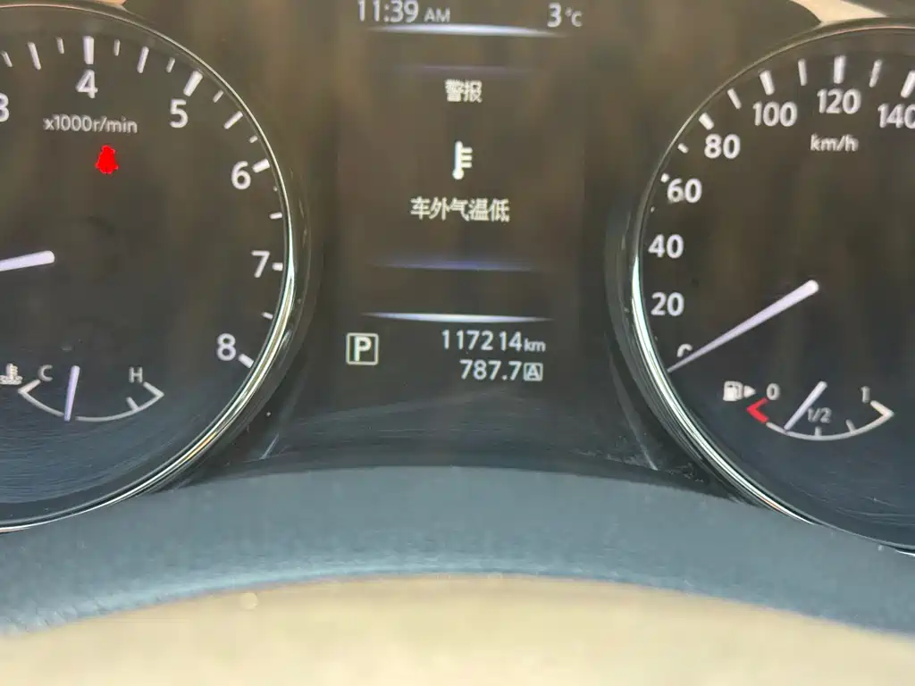 Nissan Nissan X-Trail 2015 2.0L CVT Comfort MAX 2WD 2015 - thumbnail 6