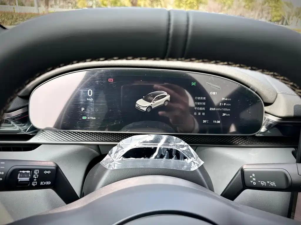 Zeekr Zeekr 7X 2025 Model 100kWh Long Range Rear-Wheel Drive Intelligent Driving Version 2026 - thumbnail 17