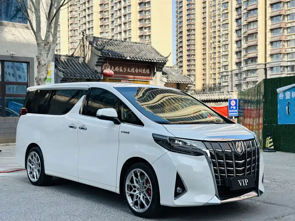 Toyota Alphard 2021 Model Hybrid 2.5L Executive Version 2023 - thumbnail 3