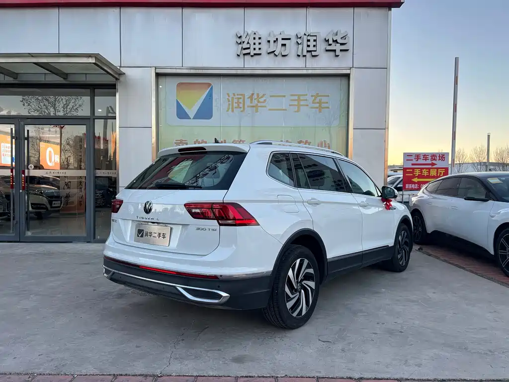 Volkswagen Tiguan L 2024 300TSI Automatic 2WD Smart Enjoy Edition 2023 - thumbnail 3