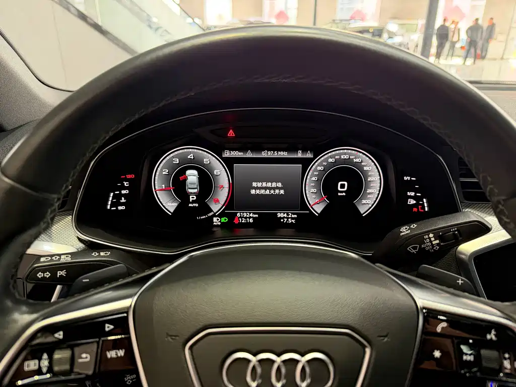 Audi Audi A6L 2021 40 TFSI Luxury Dynamic Edition 2021 - thumbnail 13