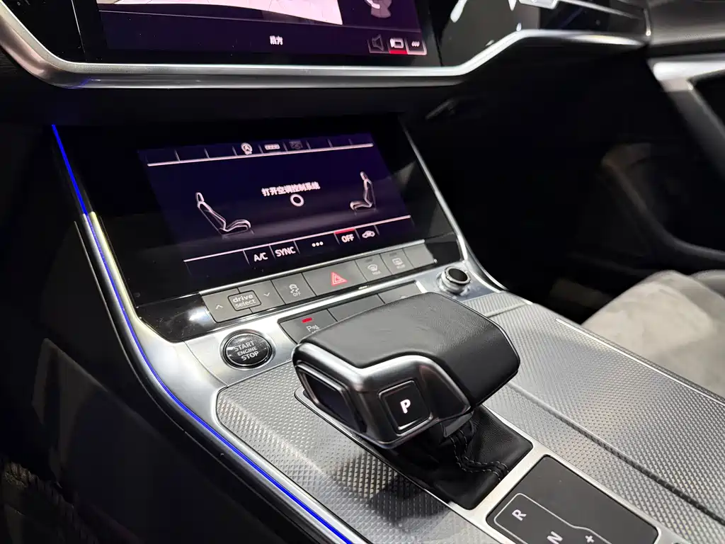 Audi Audi A6L 2021 40 TFSI Luxury Dynamic Edition 2021 - thumbnail 14