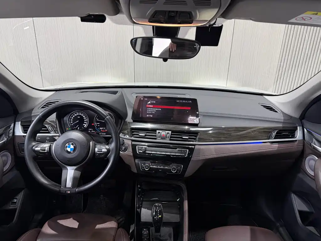 BMW BMW X1 2021 xDrive25Li Premium Model 2020 - thumbnail 15