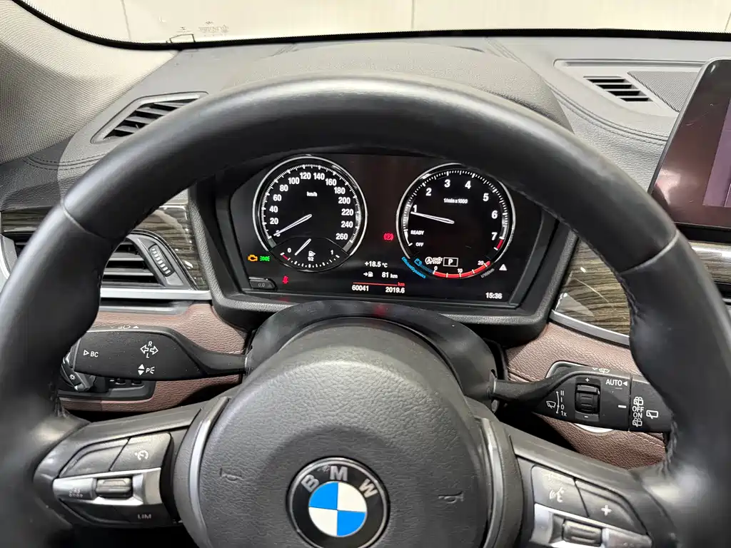 BMW BMW X1 2021 xDrive25Li Premium Model 2020 - thumbnail 16