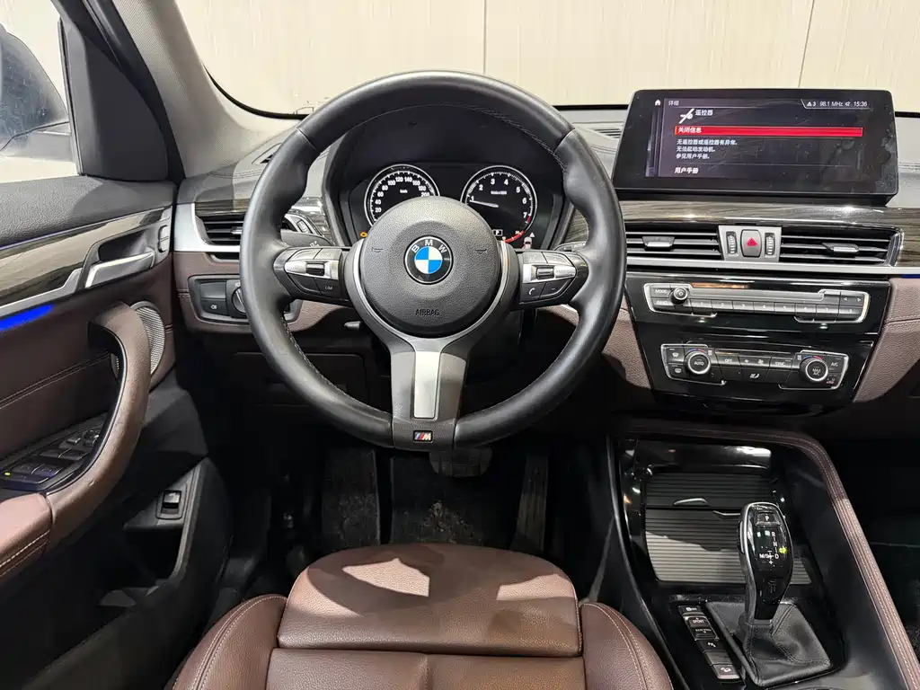 BMW BMW X1 2021 xDrive25Li Premium Model 2020 - thumbnail 17