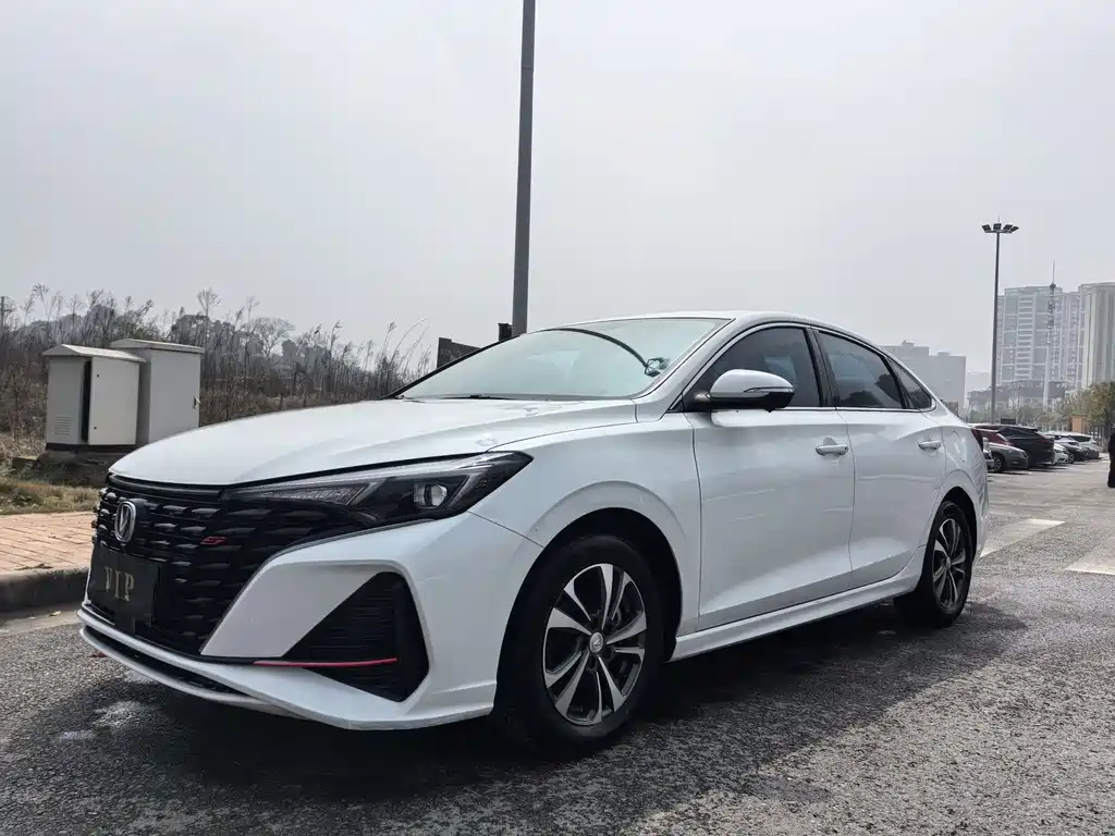 Changan Yidong 2023 Plus Blue Whale NE 1.4T GDI DCT Premium Edition 2023