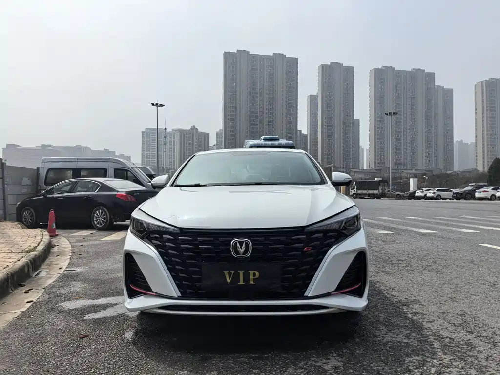 Changan Yidong 2023 Plus Blue Whale NE 1.4T GDI DCT Premium Edition 2023 - thumbnail 2