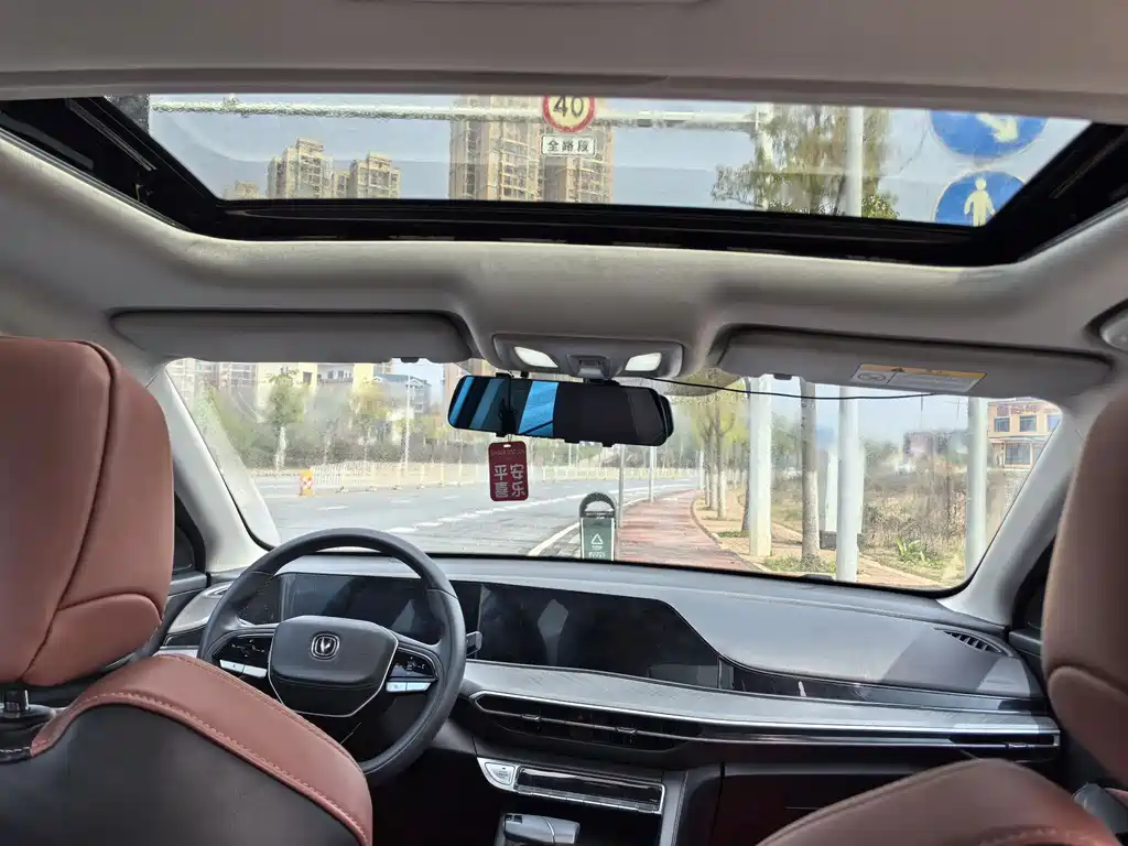 Changan Yidong 2023 Plus Blue Whale NE 1.4T GDI DCT Premium Edition 2023 - thumbnail 10