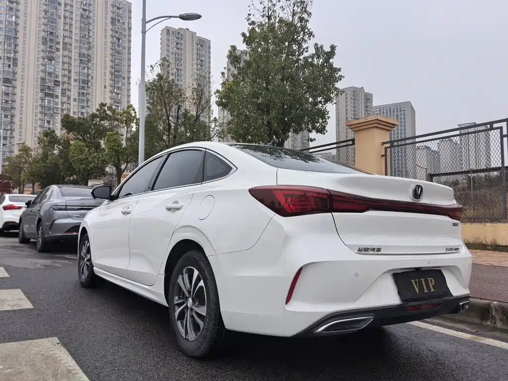 Changan Yidong 2023 Plus Blue Whale NE 1.4T GDI DCT Premium Edition 2023 - thumbnail 13