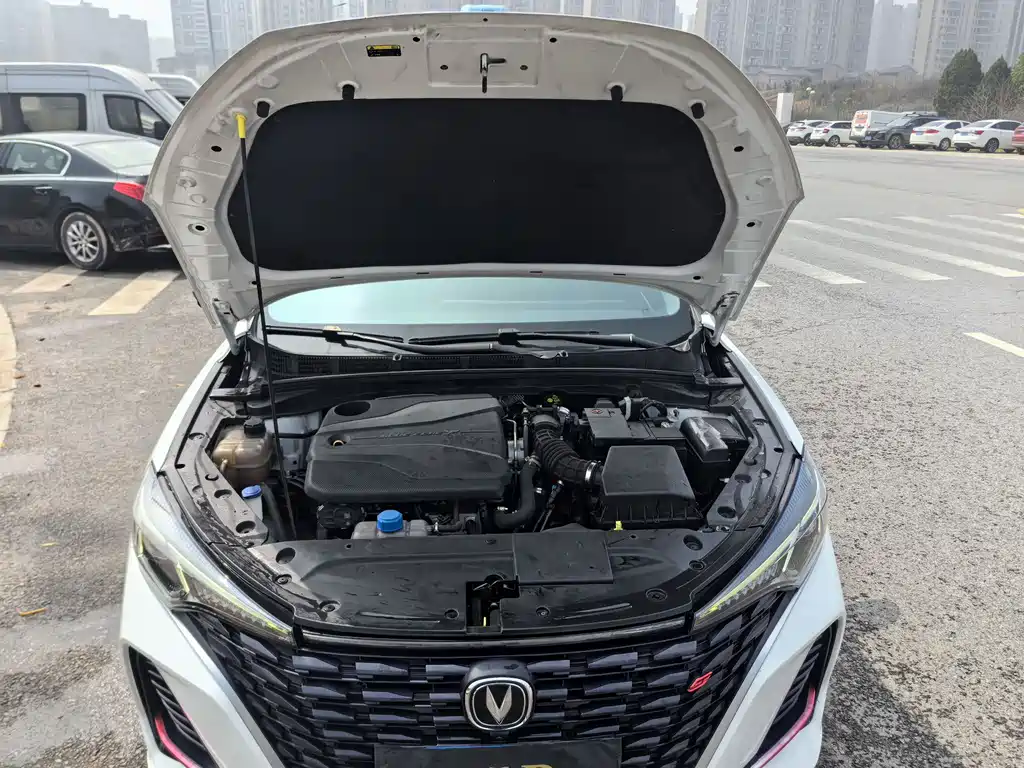 Changan Yidong 2023 Plus Blue Whale NE 1.4T GDI DCT Premium Edition 2023 - thumbnail 16