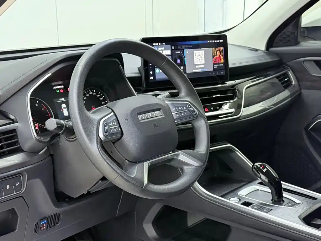 Haval Haval H6 2023 Guochao Edition 1.5T Automatic Urban Version 2023 - thumbnail 7