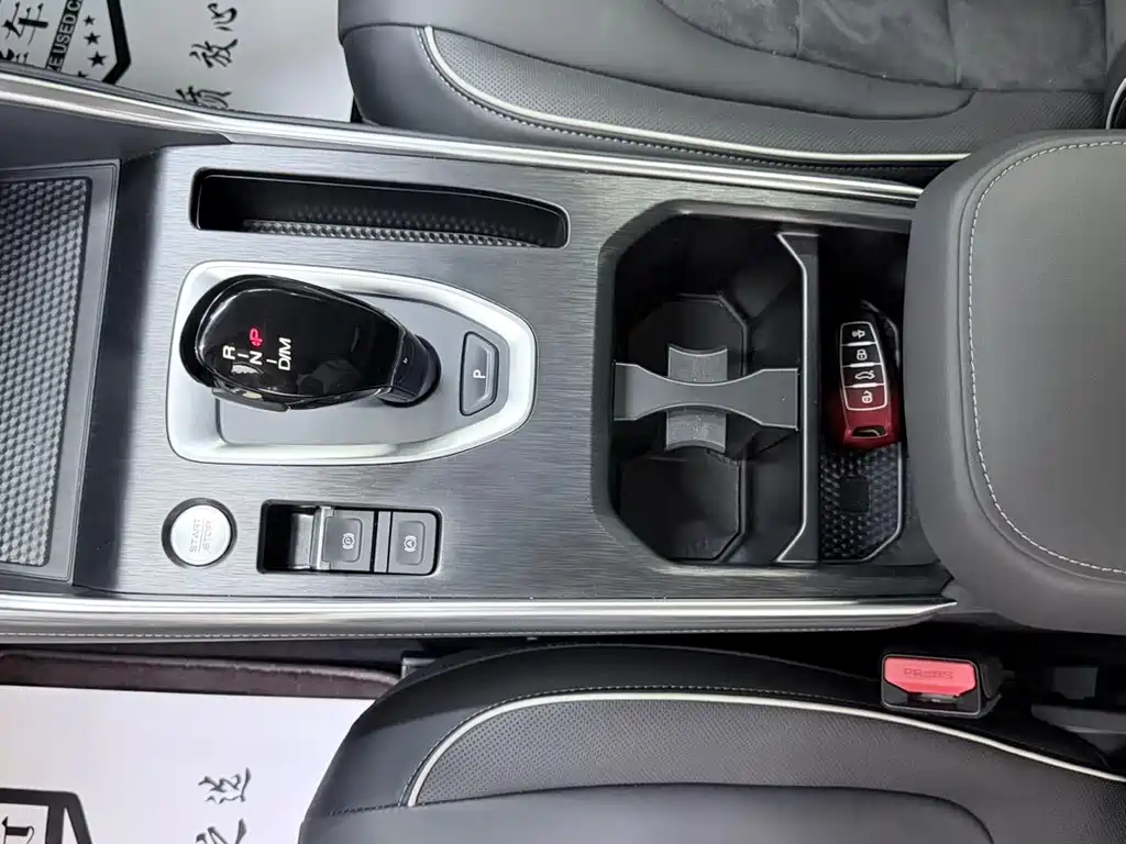 Haval Haval H6 2023 Guochao Edition 1.5T Automatic Urban Version 2023 - thumbnail 13