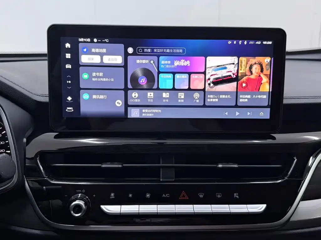 Haval Haval H6 2023 Guochao Edition 1.5T Automatic Urban Version 2023 - thumbnail 14