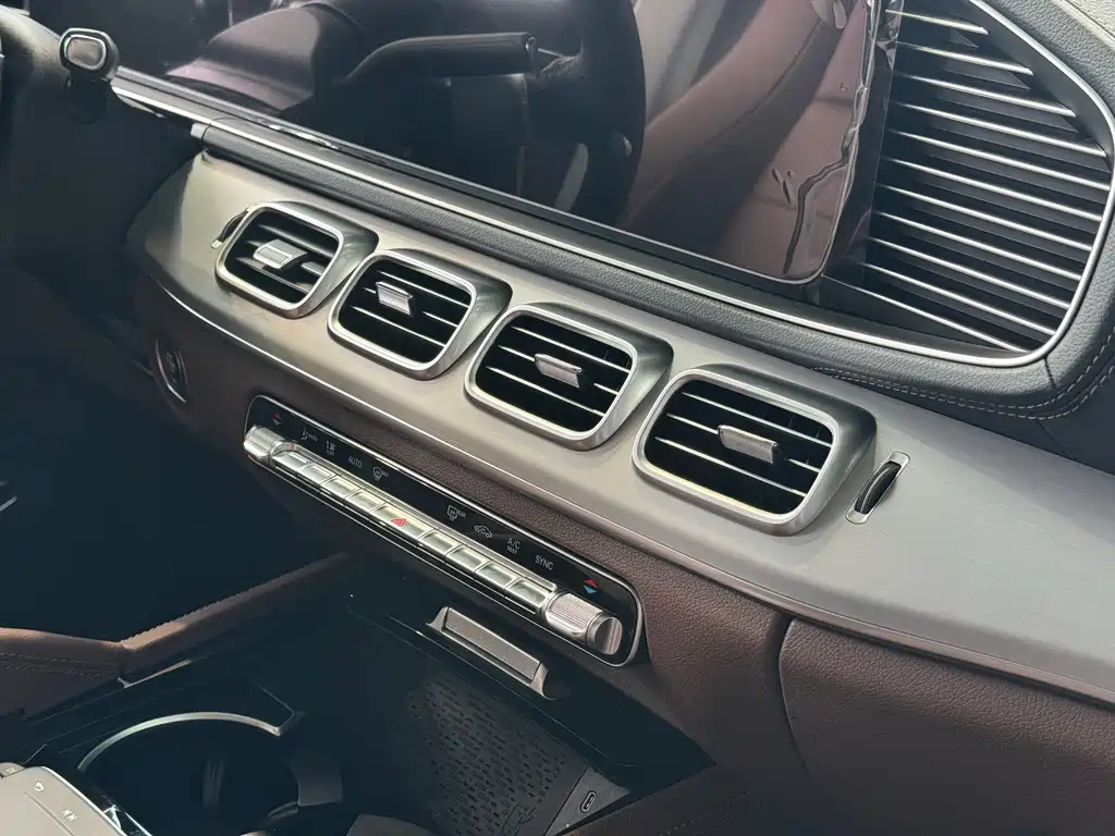 Mercedes-Benz Mercedes-Benz GLS 2025 GLS 450 4MATIC Dynamic Edition 2026 - thumbnail 9