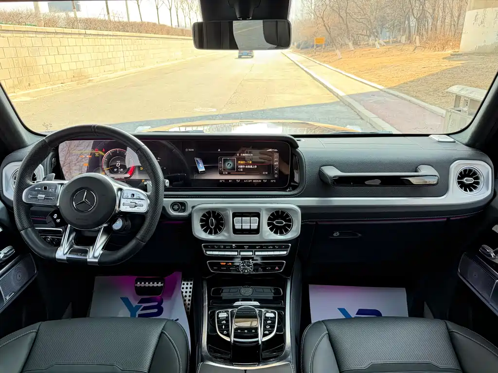 Mercedes-Benz Mercedes-Benz G-Class AMG 2022 AMG G 63 2023 - thumbnail 8