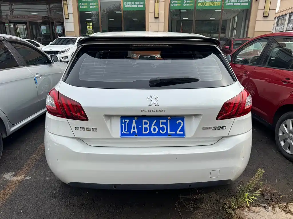 Peugeot Peugeot 308S 2015 1.2T Automatic Sport Edition 2015 - thumbnail 8
