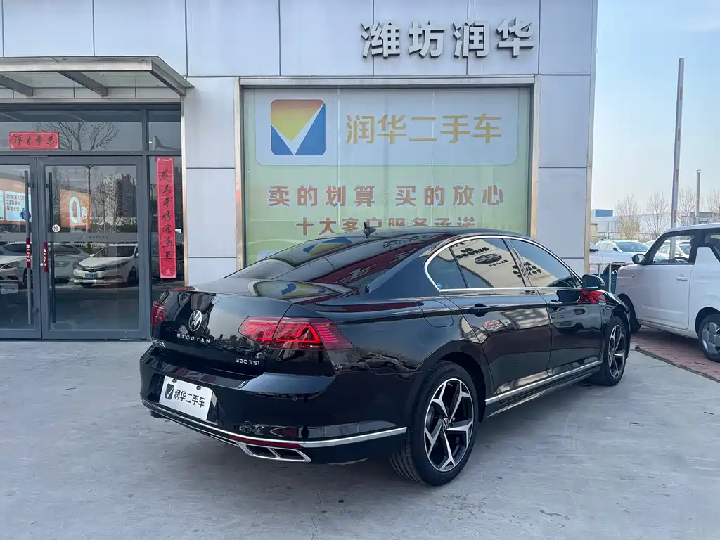Volkswagen Magotan 2024 2 Million Celebration Edition 330TSI DSG Luxury Model 2024 - thumbnail 3