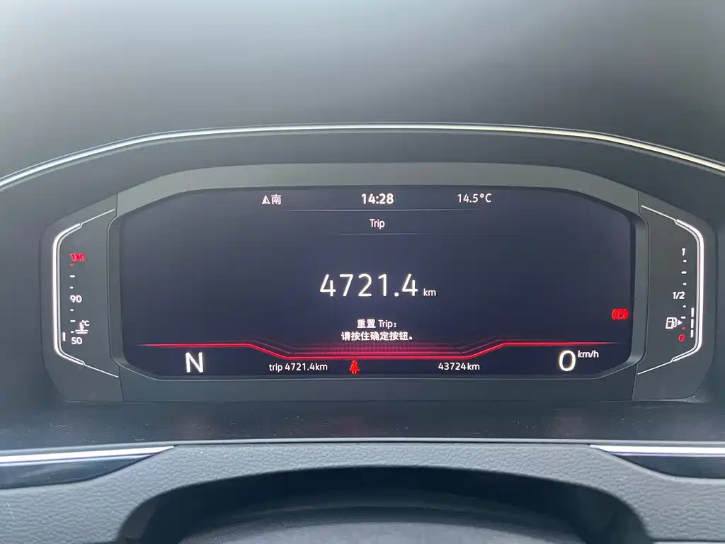 Volkswagen Magotan 2024 2 Million Celebration Edition 330TSI DSG Luxury Model 2024 - thumbnail 8