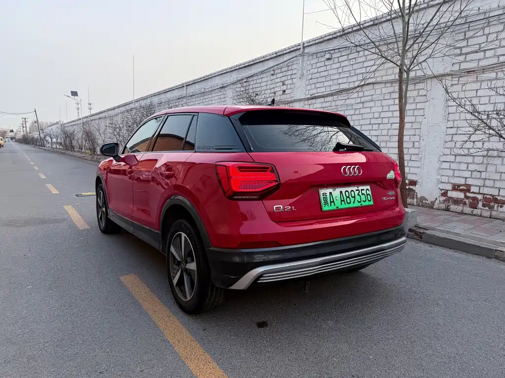 Audi Audi Q2L e-tron 2019 Pure Electric Intelligent Cool Edition 2019 - thumbnail 4