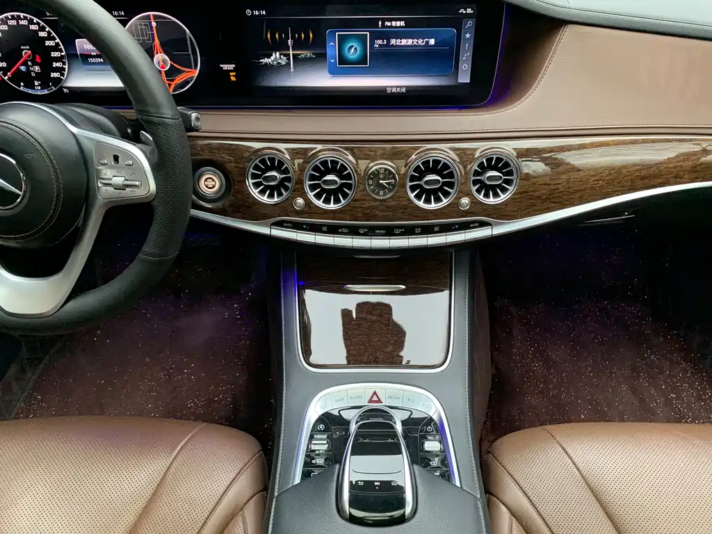 Mercedes-Benz Mercedes-Benz S-Class 2018 S 320 L 2018 - thumbnail 16
