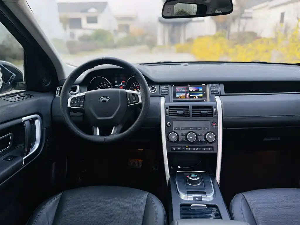 Land Rover Discovery Sport 2019 240PS HSE Edition China VI 2019 - thumbnail 9