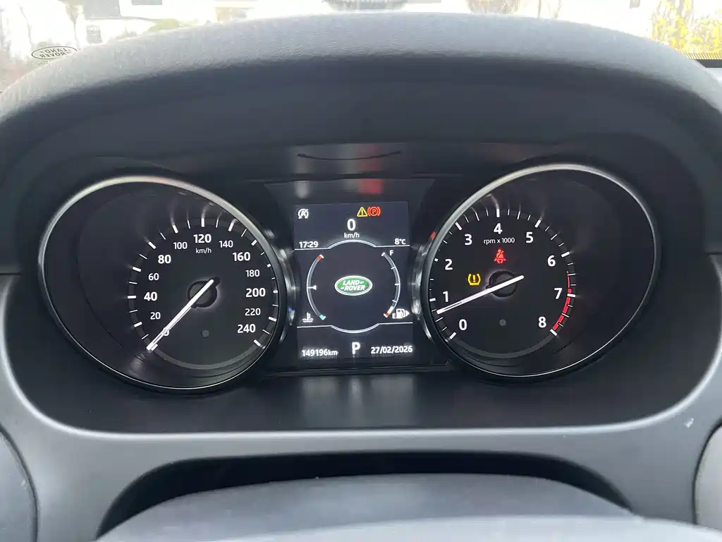 Land Rover Discovery Sport 2019 240PS HSE Edition China VI 2019 - thumbnail 11