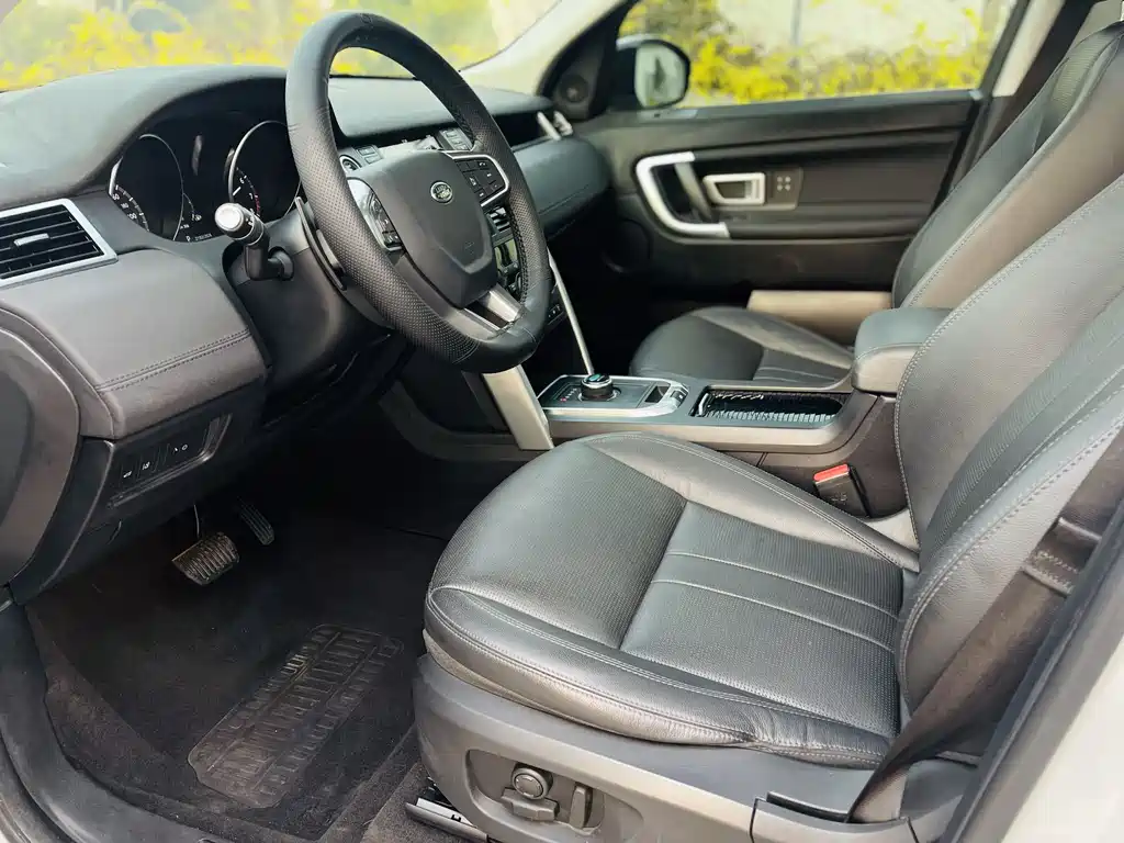 Land Rover Discovery Sport 2019 240PS HSE Edition China VI 2019 - thumbnail 12