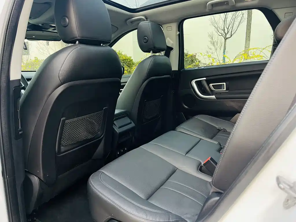 Land Rover Discovery Sport 2019 240PS HSE Edition China VI 2019 - thumbnail 13