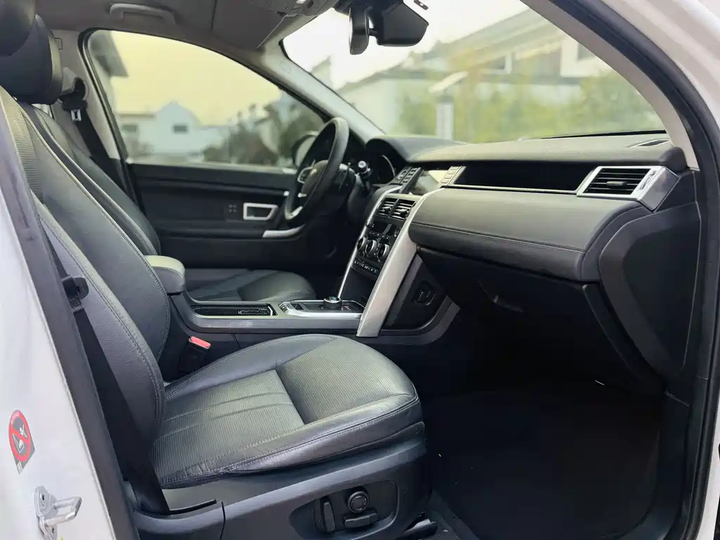 Land Rover Discovery Sport 2019 240PS HSE Edition China VI 2019 - thumbnail 14
