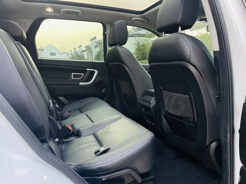 Land Rover Discovery Sport 2019 240PS HSE Edition China VI 2019 - thumbnail 15