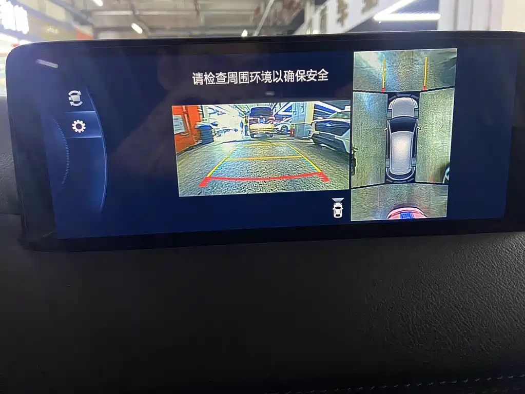 Mazda Mazda CX-5 2022 2.0L Automatic 2WD Smart Elegant Edition 2022 - thumbnail 10