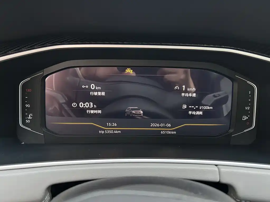 Volkswagen Tayron 2023 280TSI 2WD Luxury Plus Advanced Edition 2023 - thumbnail 11