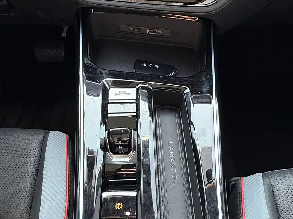Volkswagen Lamando 2024 Lamando L 280TSI DSG Cool Spice Edition 2024 - thumbnail 10
