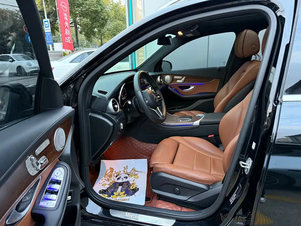 Mercedes-Benz Mercedes-Benz GLC 2021 GLC 300 L 4MATIC Sport Edition 2021 - thumbnail 5