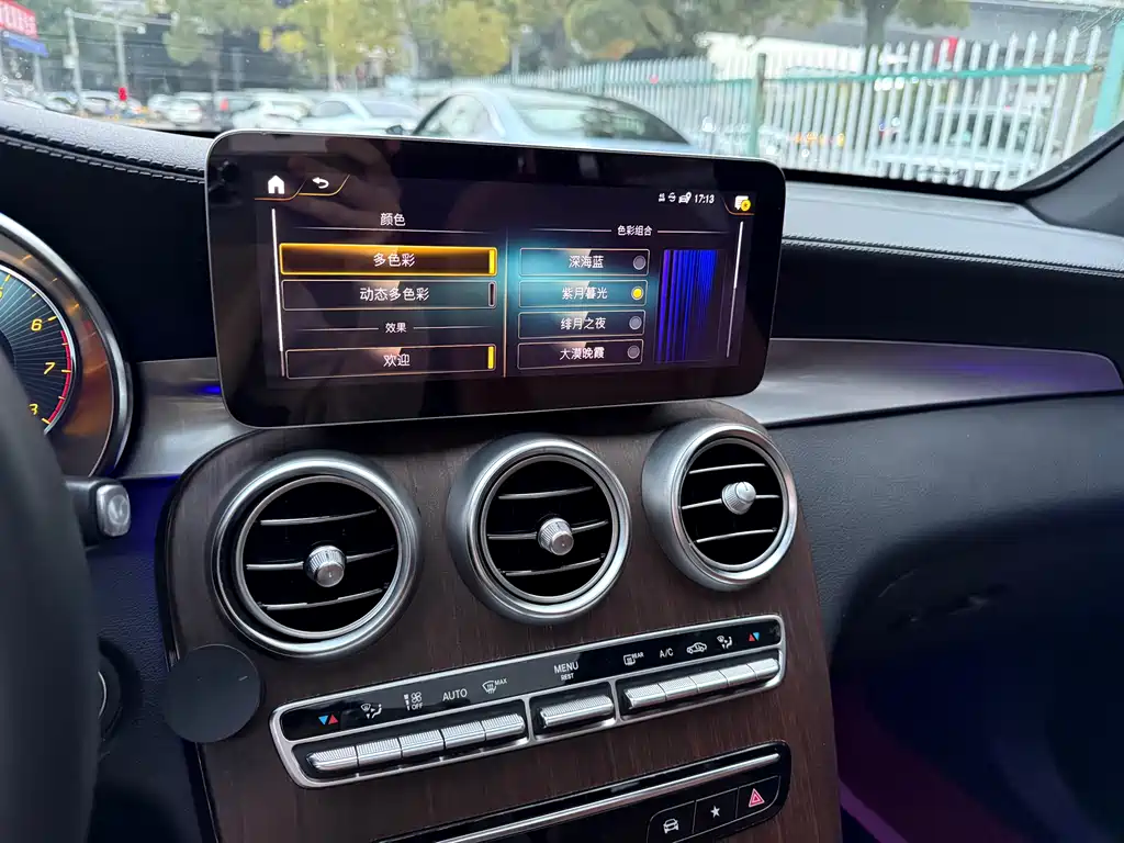 Mercedes-Benz Mercedes-Benz GLC 2021 GLC 300 L 4MATIC Sport Edition 2021 - thumbnail 7