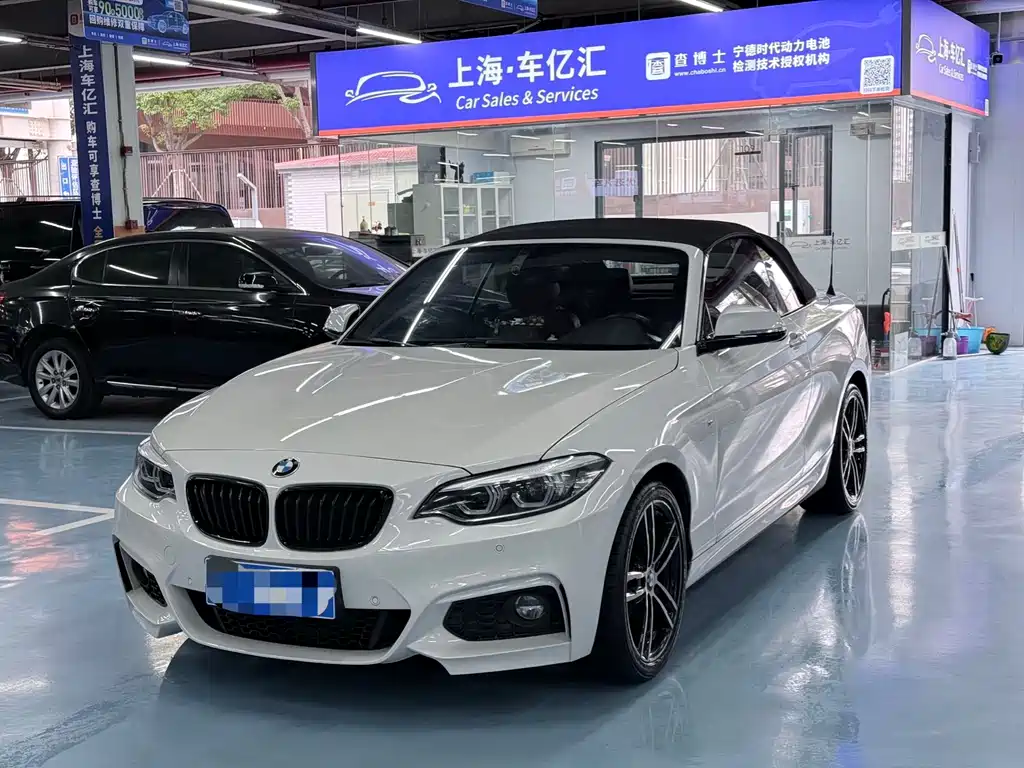 BMW BMW 2 Series Convertible 2019 225i M Sport Package 2021 - thumbnail 2