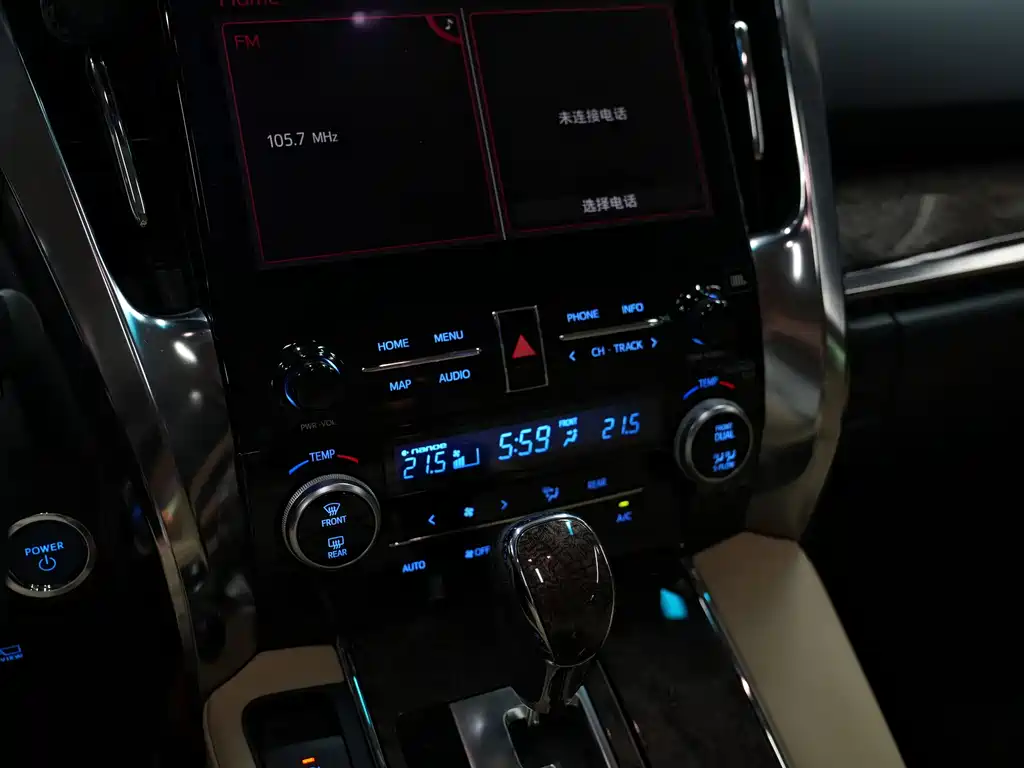 Toyota Alphard 2023 Crown Hybrid 2.5L HV Royal Edition 2023 - thumbnail 12