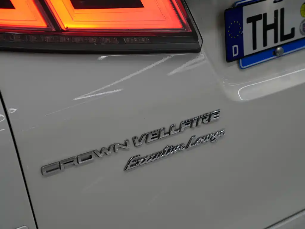 Toyota Alphard 2023 Crown Hybrid 2.5L HV Royal Edition 2023 - thumbnail 13