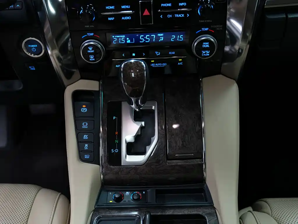 Toyota Alphard 2023 Crown Hybrid 2.5L HV Royal Edition 2023 - thumbnail 17