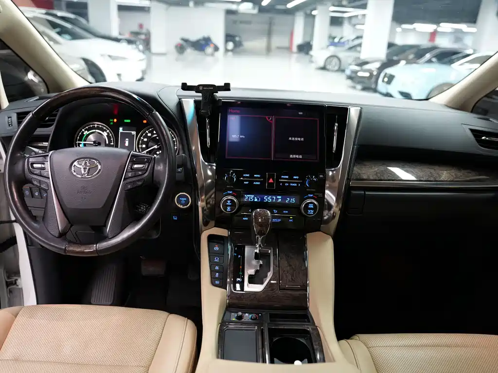 Toyota Alphard 2023 Crown Hybrid 2.5L HV Royal Edition 2023 - thumbnail 18