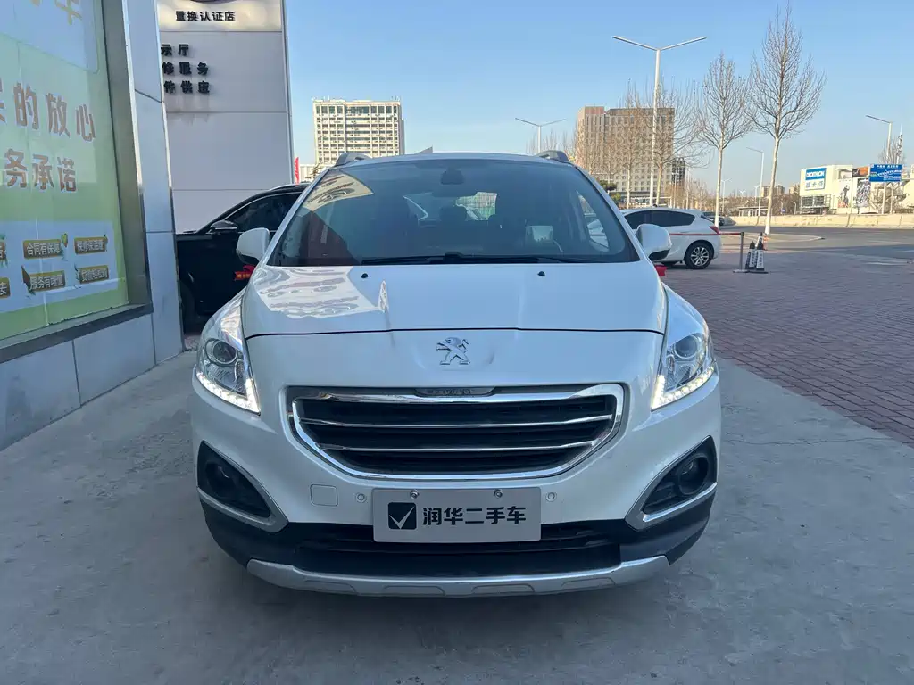 Peugeot Peugeot 3008 2015 1.6THP Automatic Classic Edition 2015 - thumbnail 9