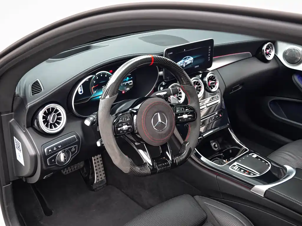 Mercedes-Benz Mercedes-Benz C-Class AMG 2016 AMG C 63 Coupe 2018 - thumbnail 14